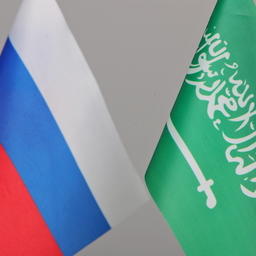 Саудовская Аравия расширила список российских поставщиков рыбы