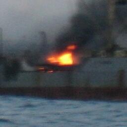 У берегов Южной Кореи произошел пожар на российском судне