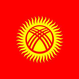 Рыба двух предприятий Киргизии вернется на российский рынок