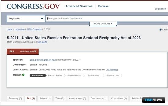 Американский парламент опубликовал новый законопроект о запрете российской рыбы