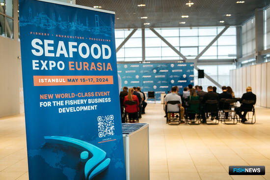 Seafood Expo Eurasia сменила даты: теперь весной