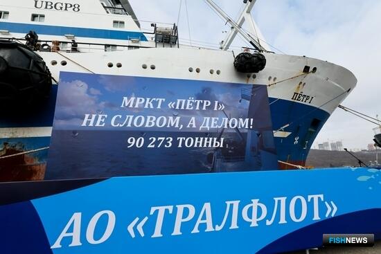 Российские рыбаки установили новый рекорд