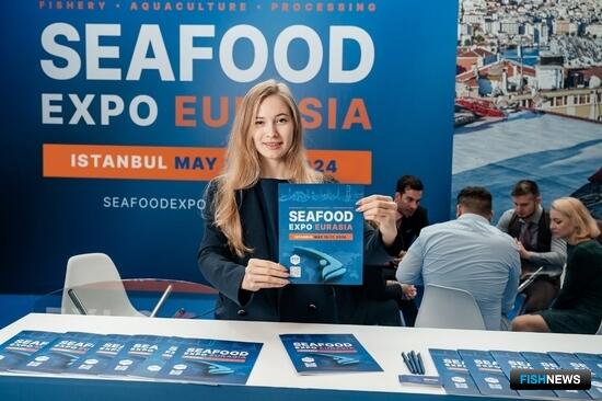 Seafood Expo Eurasia ждет российских рыбаков