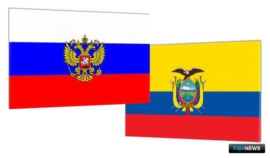 Эквадор и Россия рассмотрели вопросы рыбной торговли