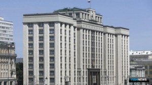 Депутаты поддержали уточнение по расчету вреда рыбным запасам Депутаты поддержали уточнение по расчету вреда рыбным запасам