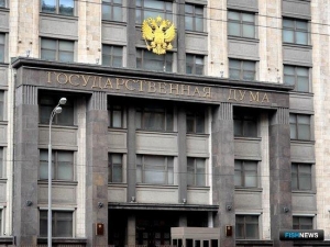 Водоемы защитят от несогласованного ущерба