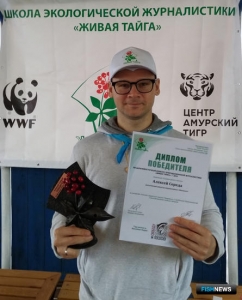 Женьшень &laquo;Живой тайги&raquo; вырос в Fishnews