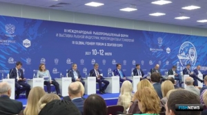 ВАРПЭ предложила способы более полной оценки отрасли