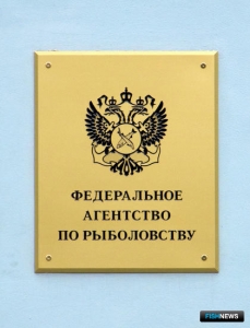 Росрыболовству не дают расторгнуть договоры &laquo;задним числом&raquo;