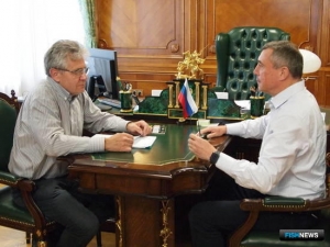 Власти Сахалина и РАН наметили совместные проекты