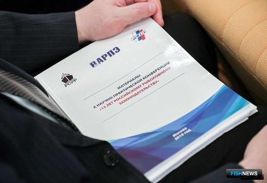 Рыбаки высказали позицию об изменениях законодательства Рыбаки высказали позицию об изменениях законодательства