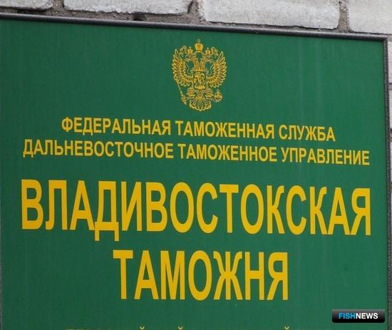 Ремонт судна за границей обернулся уголовным делом