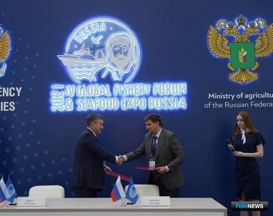 АСРФ и ВНИРО договорились о совместных исследованиях экономики рыбного хозяйства АСРФ и ВНИРО договорились о совместных исследованиях экономики рыбного хозяйства