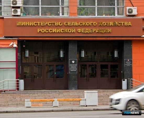 Правила ветеринарно-санитарной экспертизы движутся к принятию