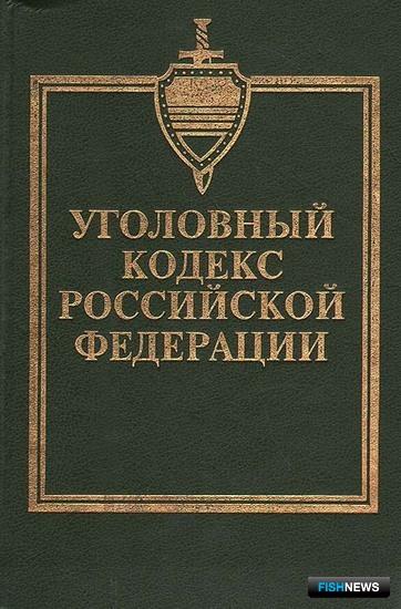 Осушителя-рецидивиста хотят передать полиции