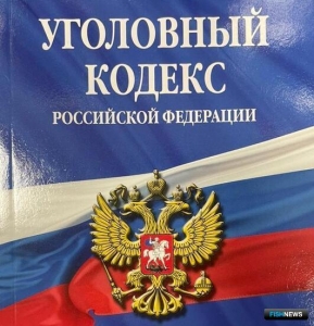 Дело о лососевой контрабанде рассмотрят в Приморье