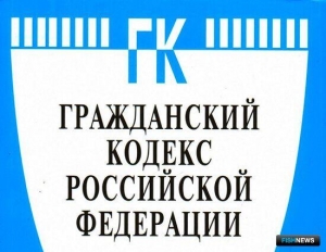 Дело об аукционном «отказнике» приняло новый оборот