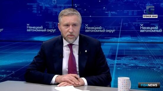 Рыбным запасам НАО помогают воспроизводством и переработкой Рыбным запасам НАО помогают воспроизводством и переработкой