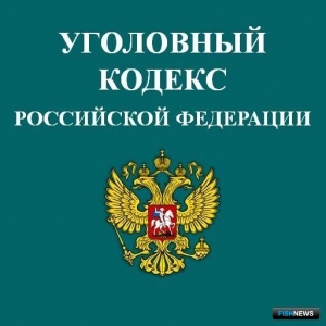 Магаданец решил «взыскать» зарплату морепродуктами Магаданец решил «взыскать» зарплату морепродуктами
